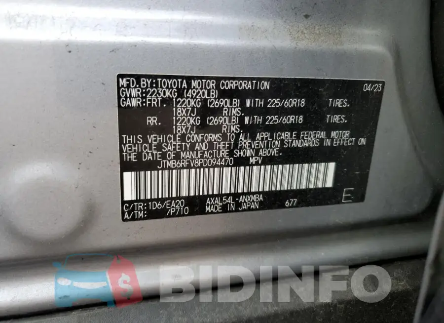 JTMB6RFV8PD094470 Photo# 13