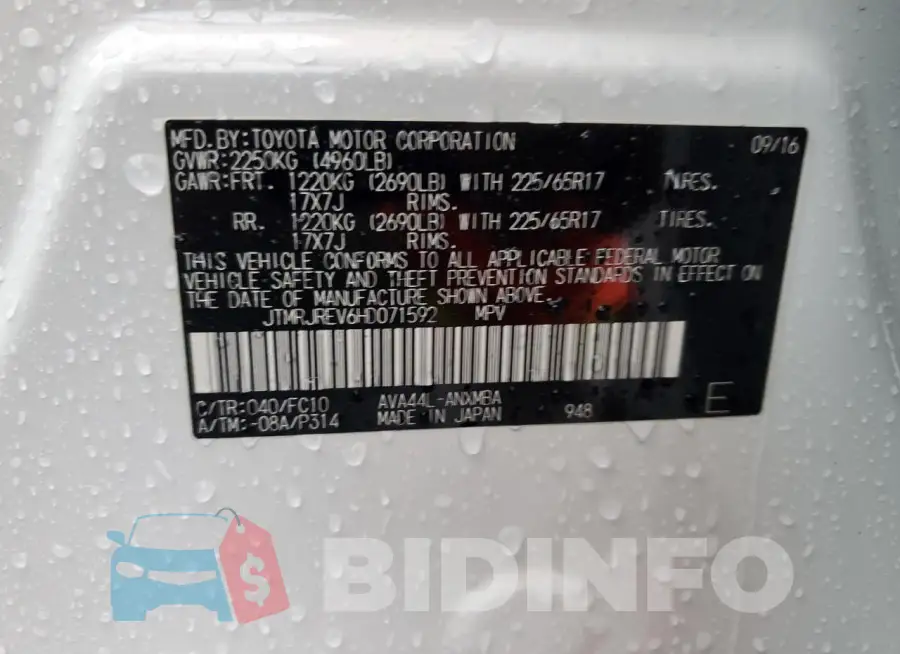 JTMRJREV6HD071592 Photo# 14