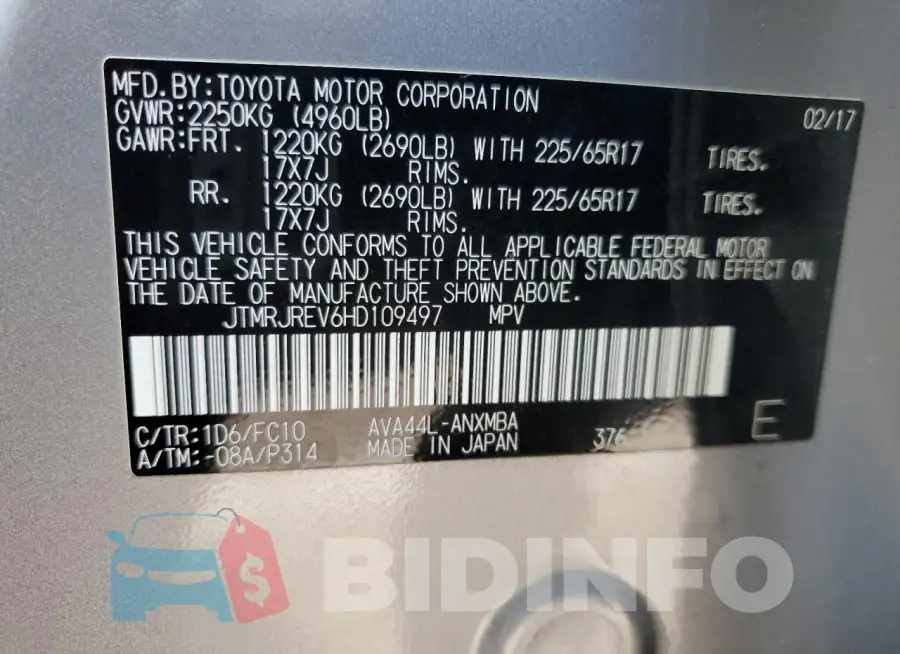 JTMRJREV6HD109497 Photo# 13