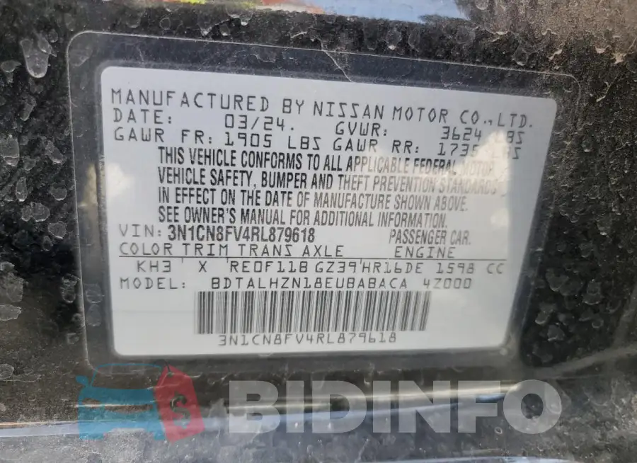 3N1CN8FV4RL879618 Photo# 12