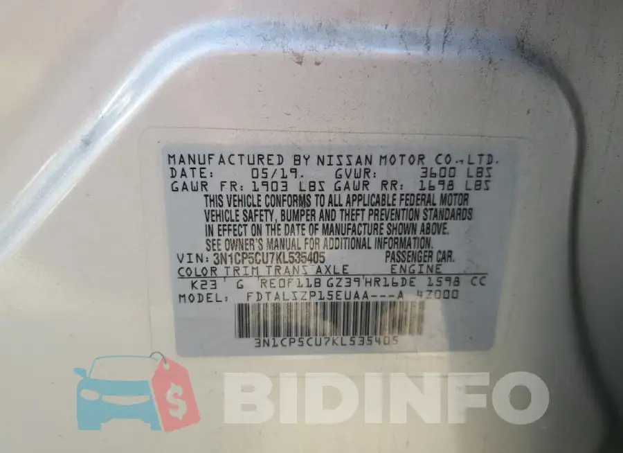 3N1CP5CU7KL535405 Photo# 14