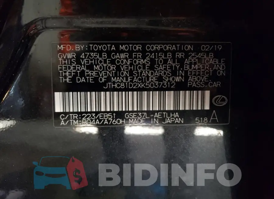 JTHC81D2XK5037312 Photo# 12