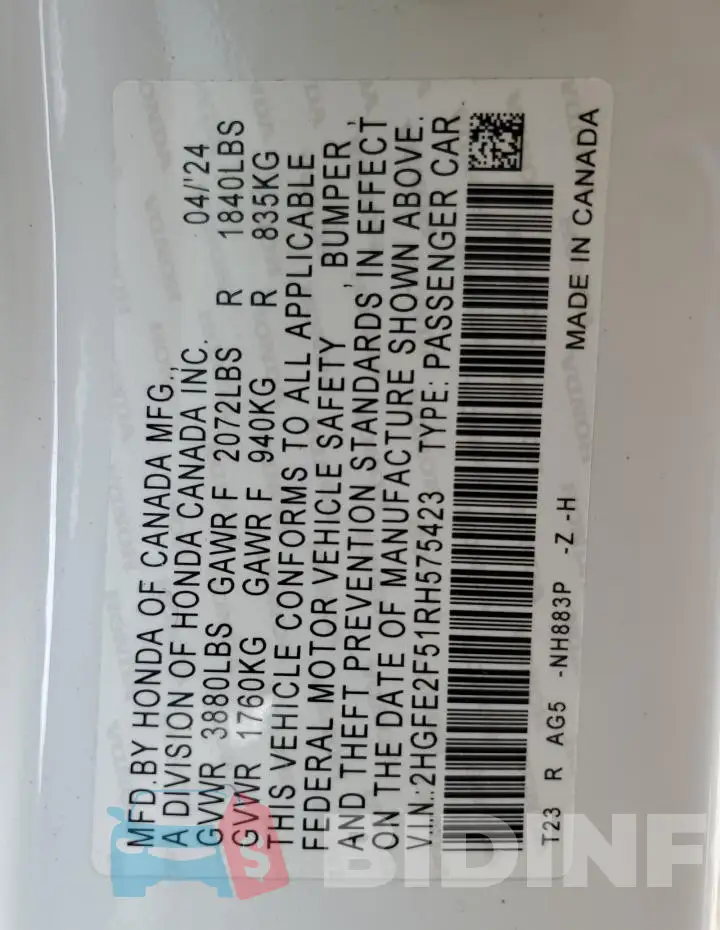 2HGFE2F51RH575423 Photo# 12