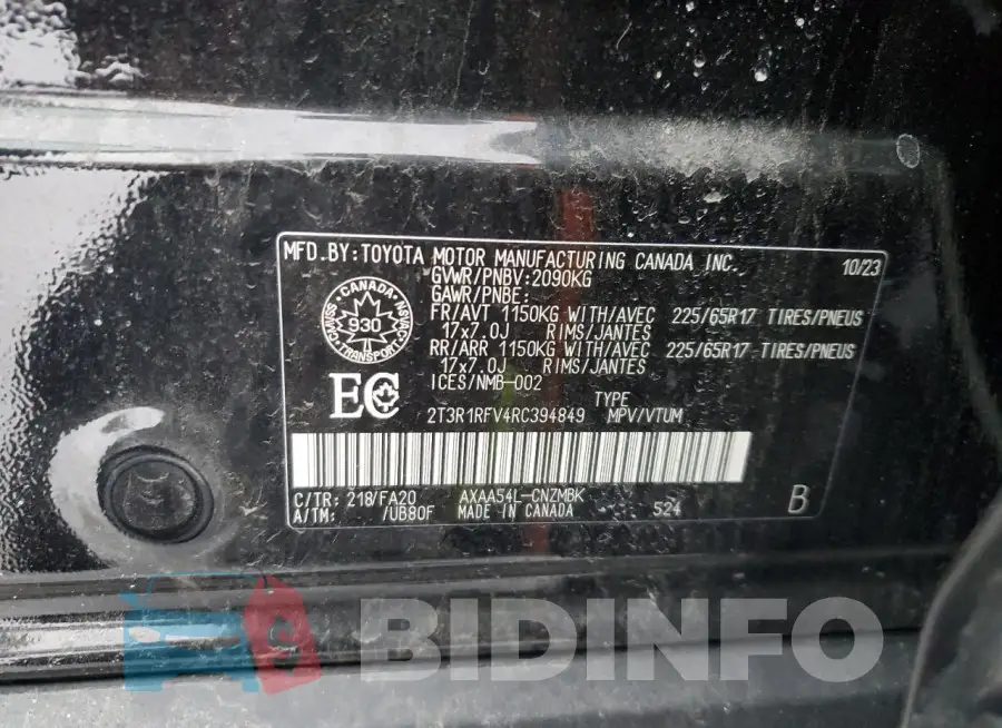 2T3R1RFV4RC394849 Photo# 13