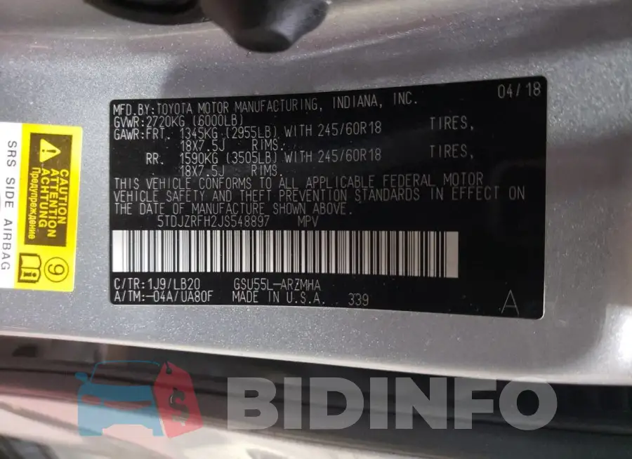 5TDJZRFH2JS548897 Photo# 14