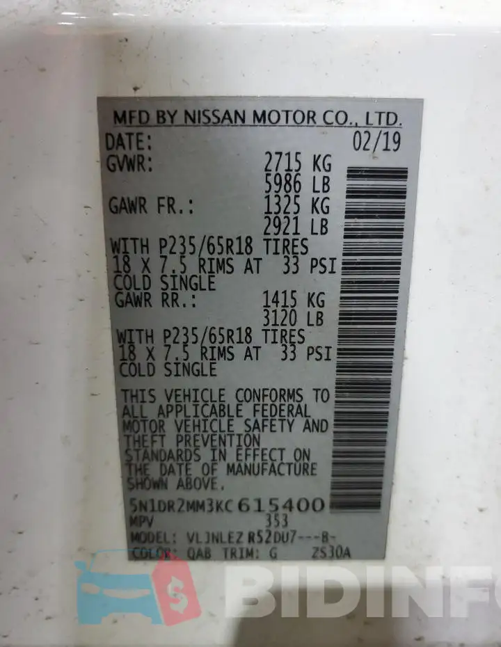 5N1DR2MM3KC615400 Photo# 13
