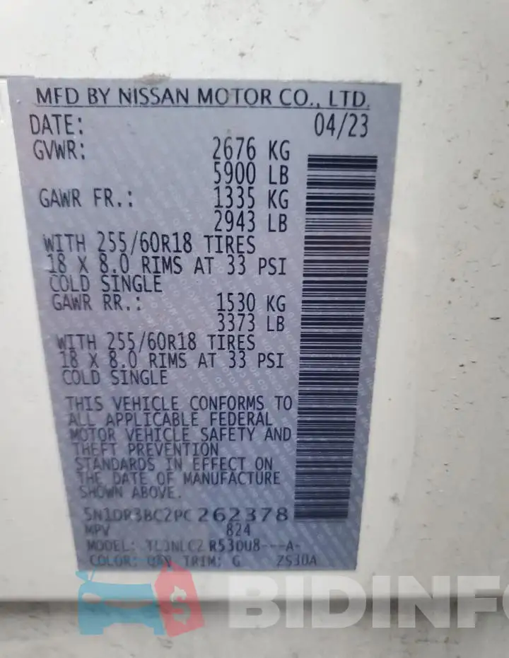 5N1DR3BC2PC262378 Photo# 13