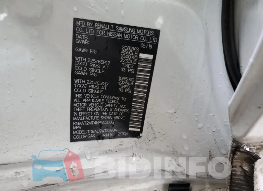 KNMAT2MT4KP553806 Photo# 13