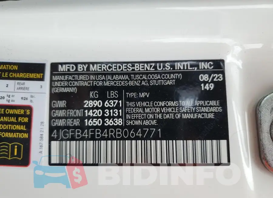 4JGFB4FB4RB064771 Photo# 14