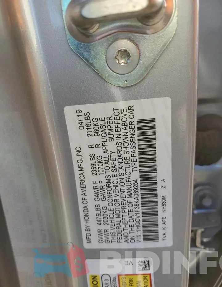 1HGCV1F36KA089254 Photo# 13