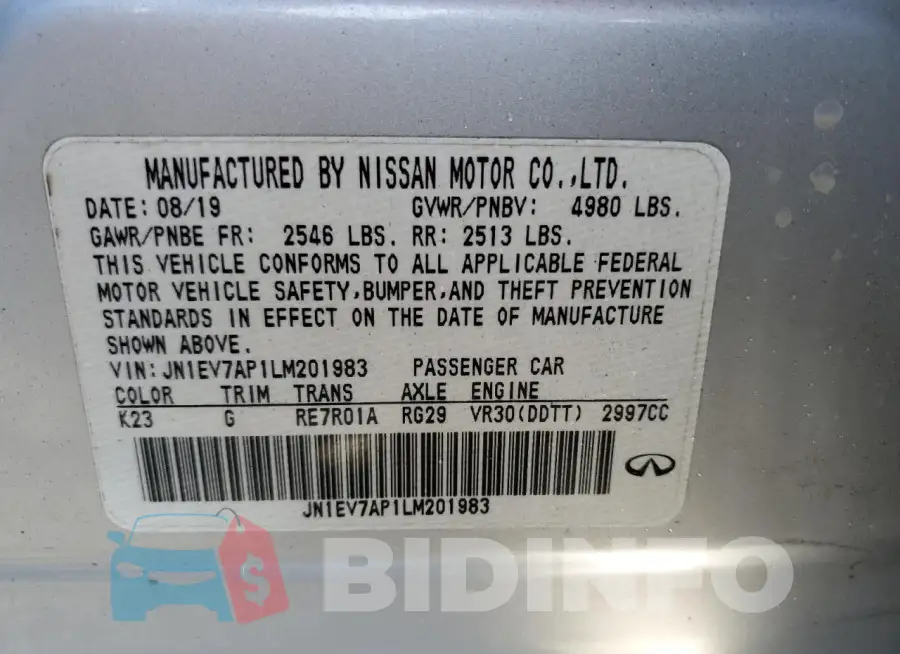 JN1EV7AP1LM201983 Photo# 12