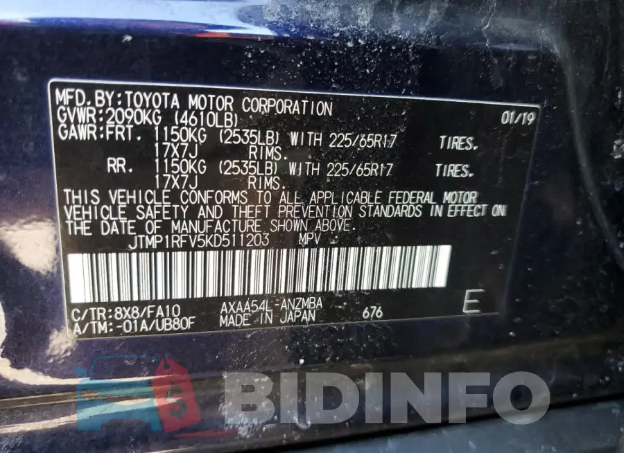 JTMP1RFV5KD511203 Photo# 13