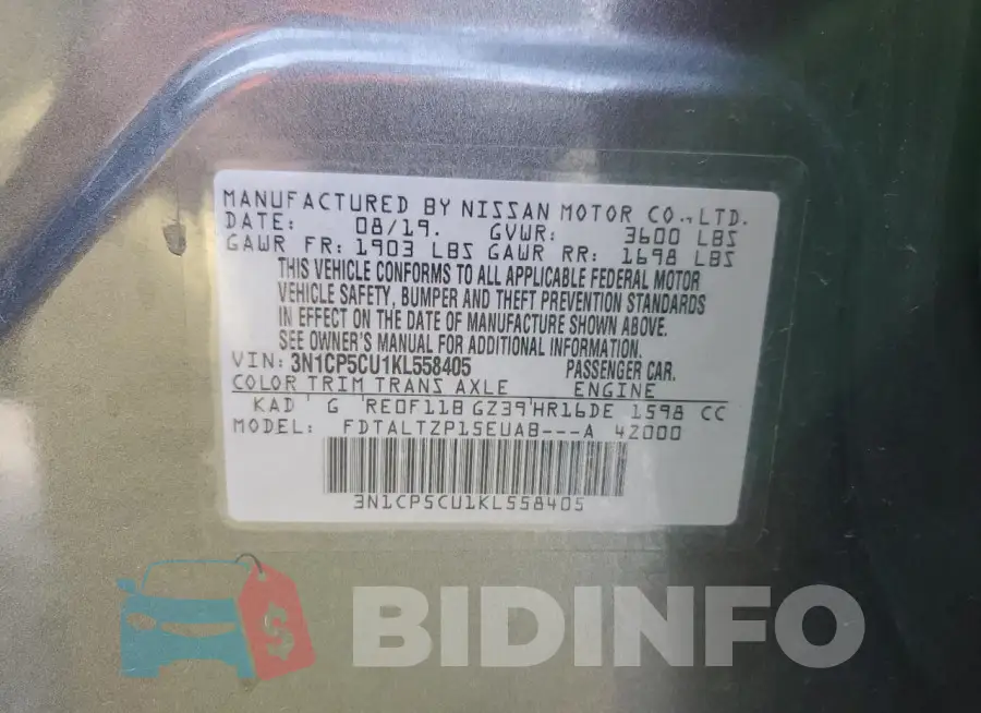 3N1CP5CU1KL558405 Photo# 14