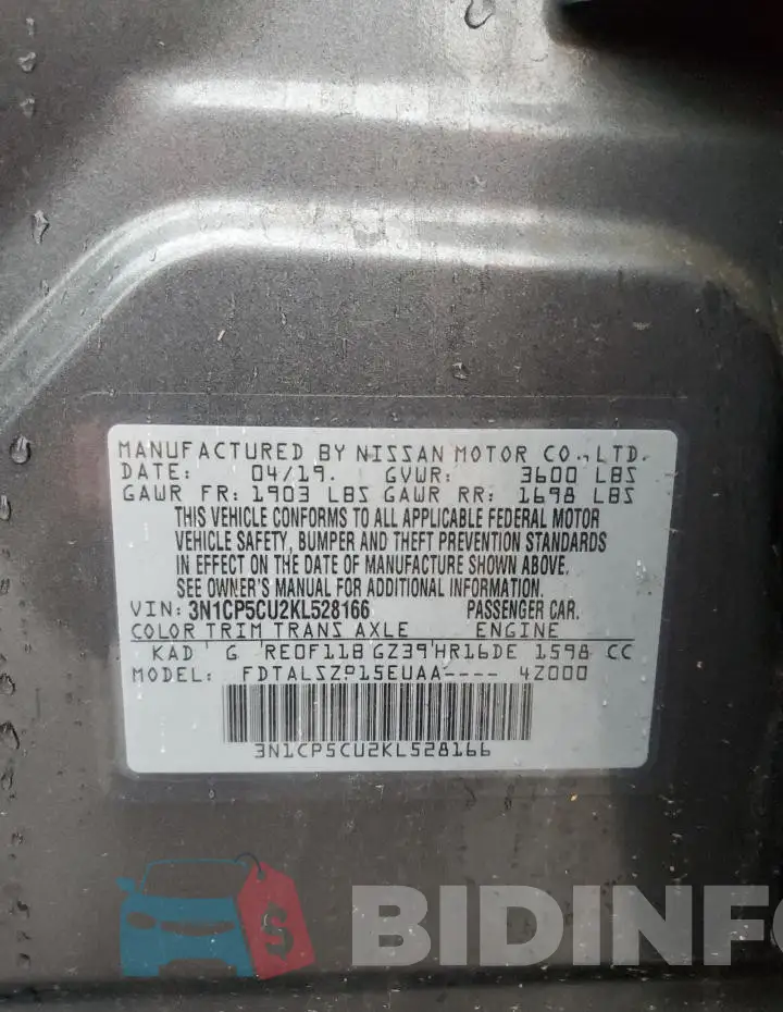 3N1CP5CU2KL528166 Photo# 14