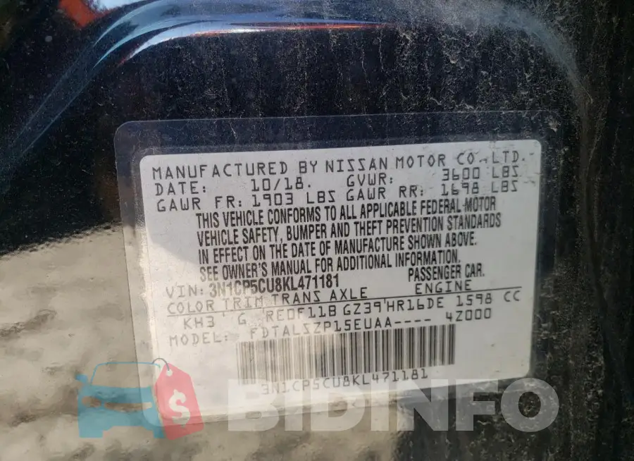 3N1CP5CU8KL471181 Photo# 13