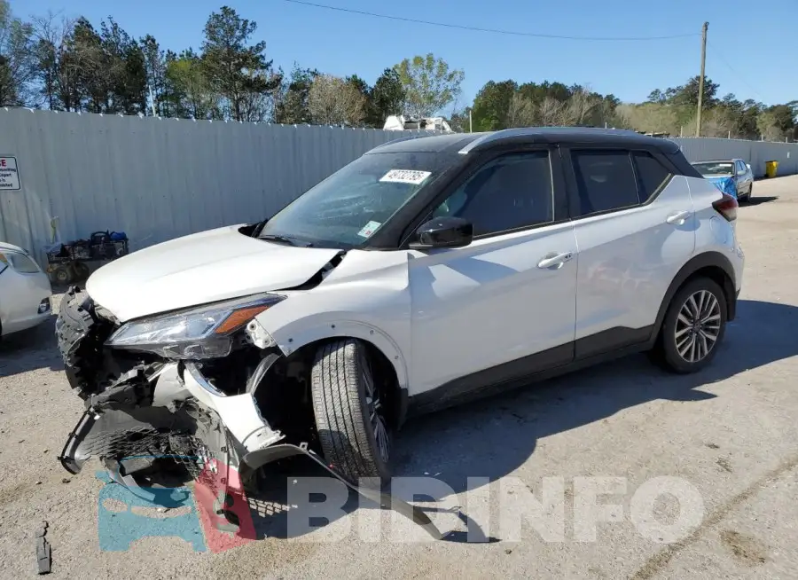 3N1CP5CV5PL511653 Photo# 1