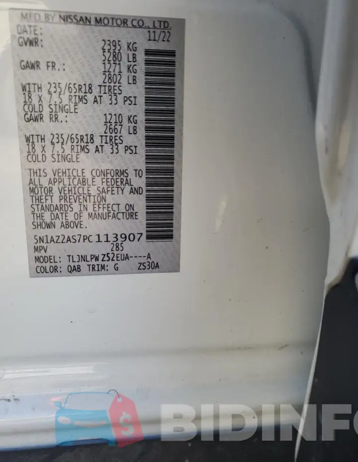 5N1AZ2AS7PC113907 Photo# 13