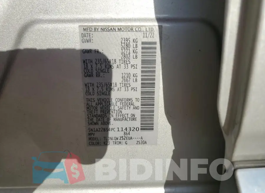 5N1AZ2BS4PC114320 Photo# 14