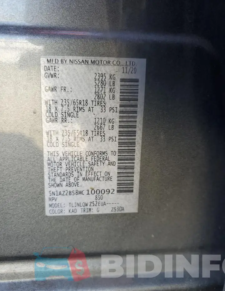 5N1AZ2BS8MC100092 Photo# 13