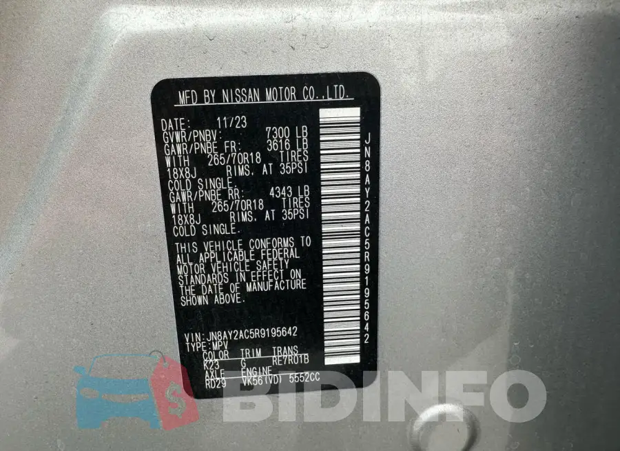JN8AY2AC5R9195642 Photo# 10