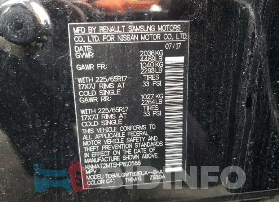 KNMAT2MT5HP610586 Photo# 13