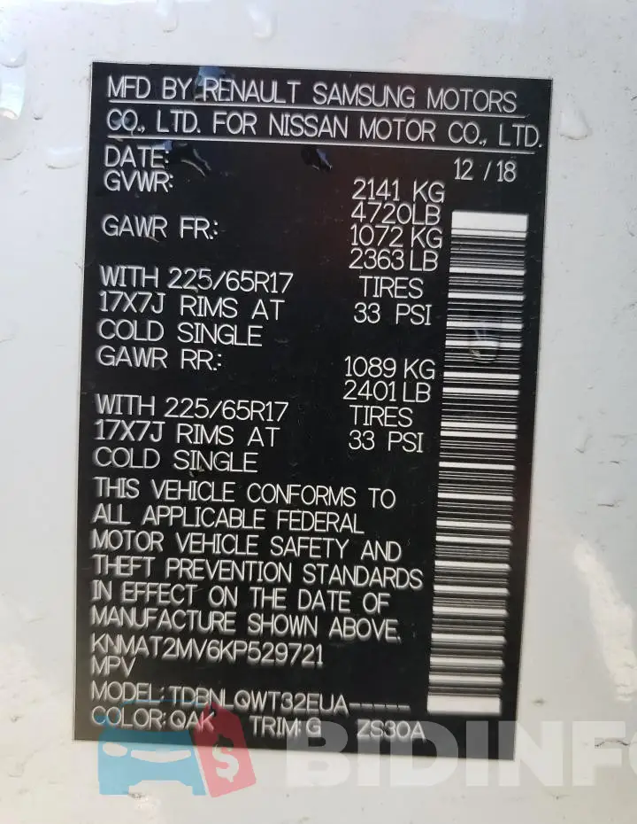 KNMAT2MV6KP529721 Photo# 13