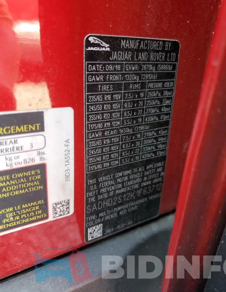 SADHD2S12K1F63712 Photo# 12