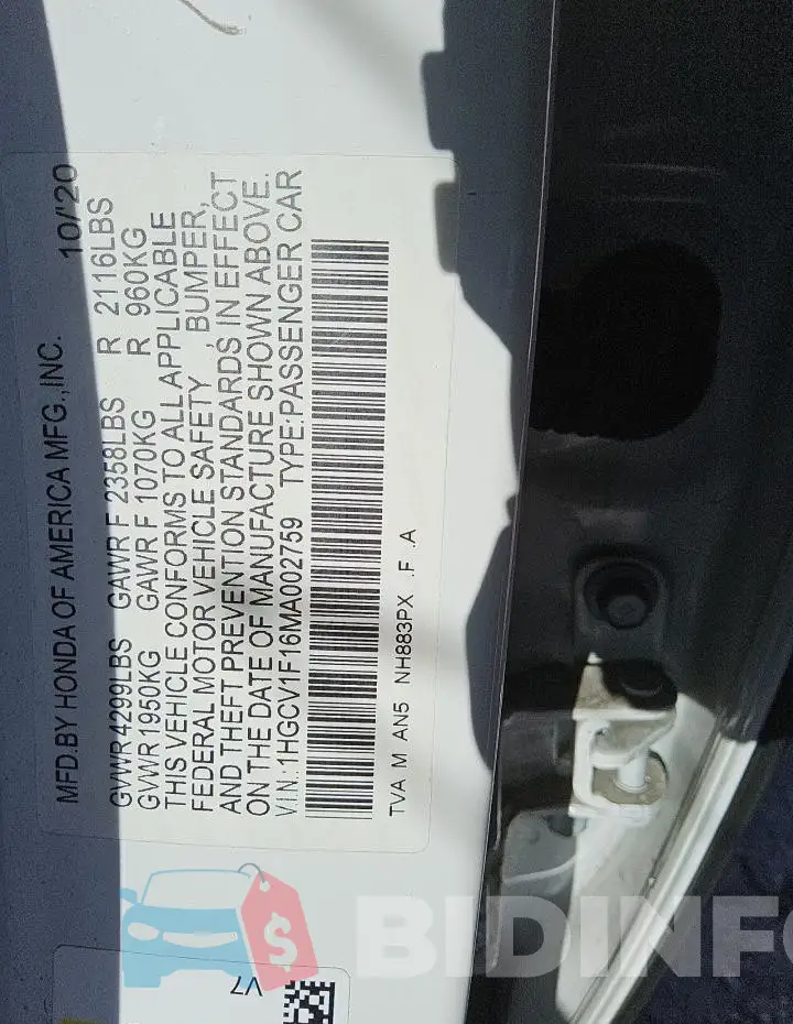 1HGCV1F16MA002759 Photo# 13