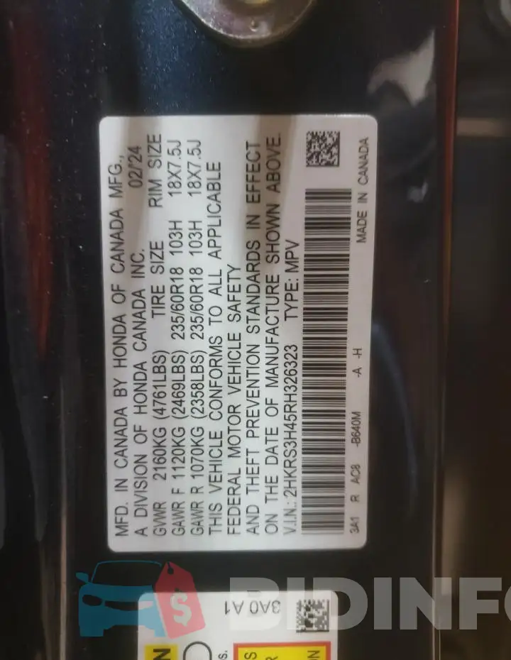 2HKRS3H45RH326323 Photo# 14