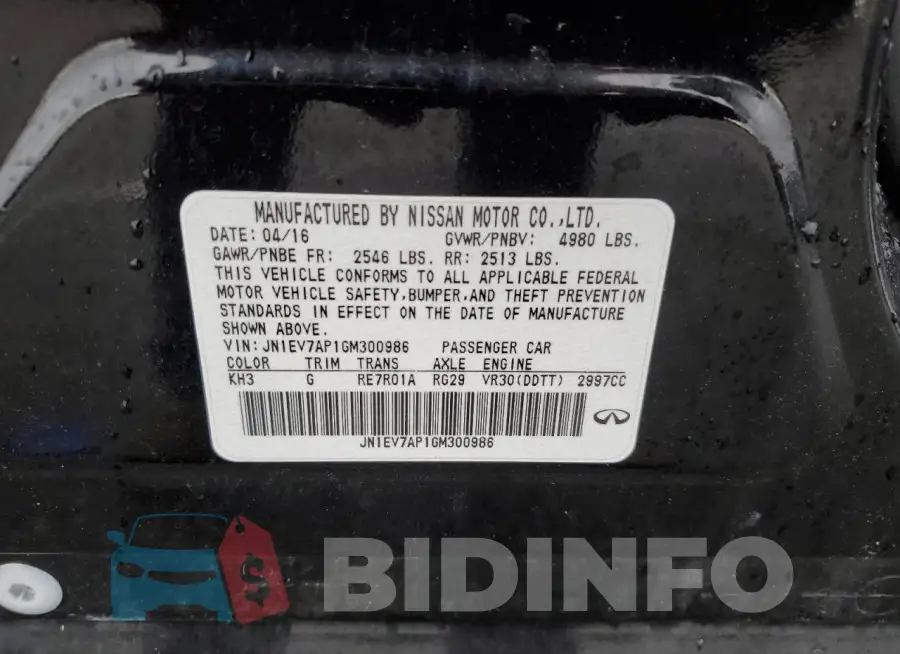 JN1EV7AP1GM300986 Photo# 12