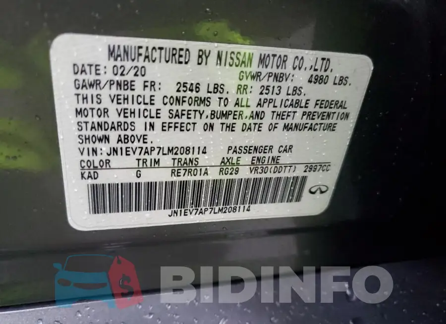 JN1EV7AP7LM208114 Photo# 12