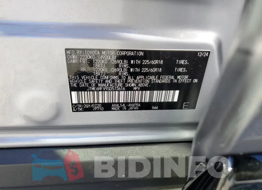 JTME6RFV9SD573616 Photo# 13