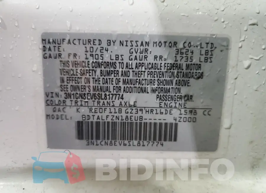 3N1CN8EV6SL817774 Photo# 12