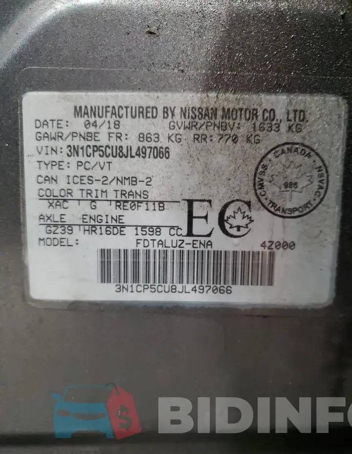 3N1CP5CU8JL497066 Photo# 13