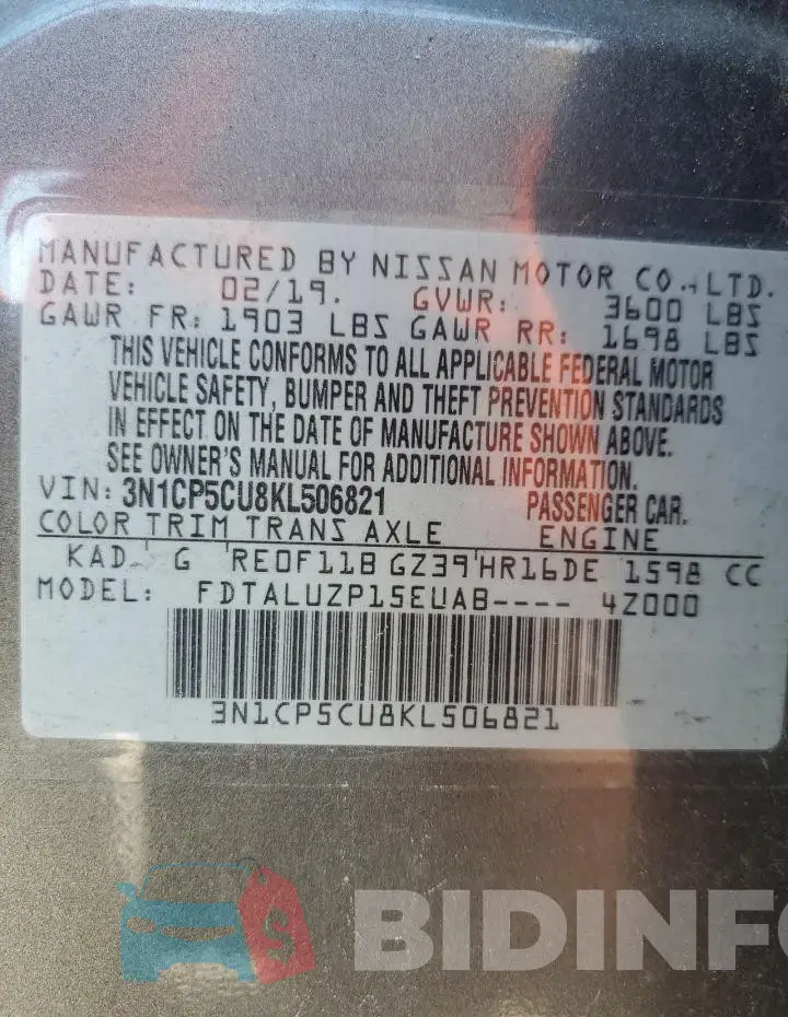 3N1CP5CU8KL506821 Photo# 13