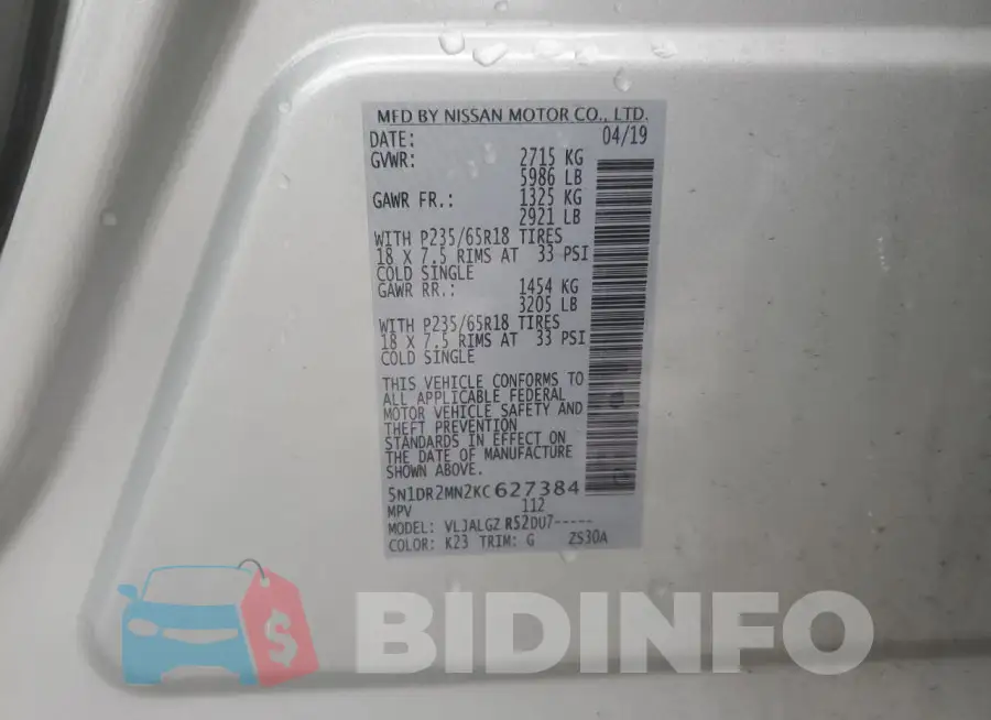 5N1DR2MN2KC627384 Photo# 13