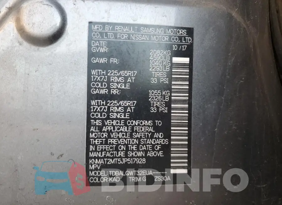KNMAT2MT5JP517928 Photo# 13