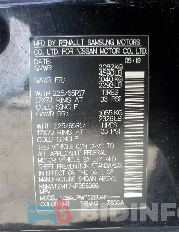 KNMAT2MT7KP556568 Photo# 13