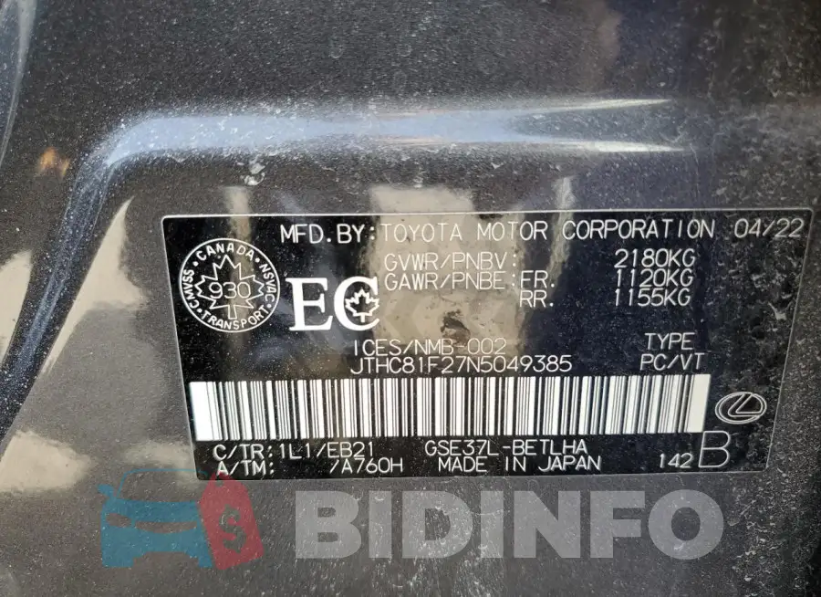 JTHC81F27N5049385 Photo# 13