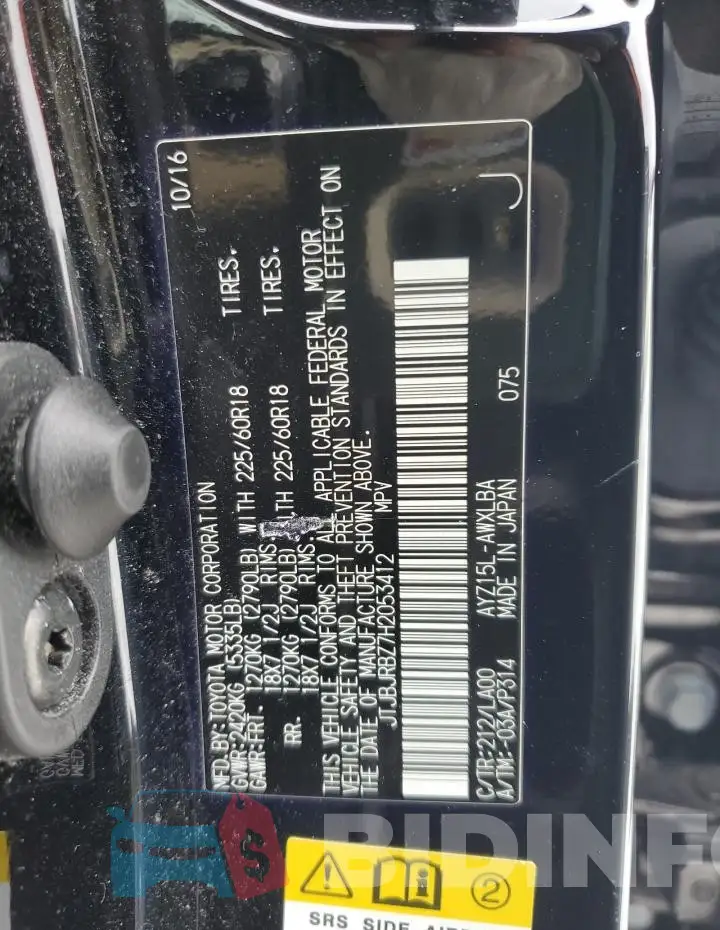 JTJBJRBZ7H2053412 Photo# 12