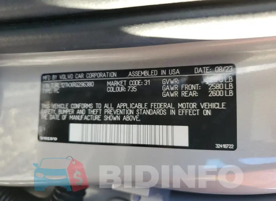 7JRL12TKXRG296380 Photo# 12