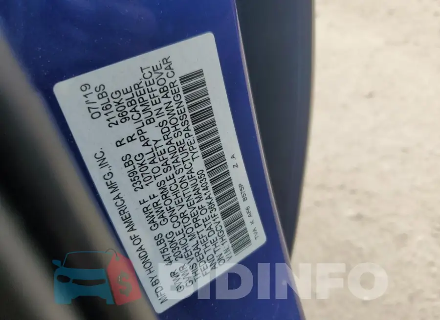 1HGCV1F36KA140350 Photo# 12