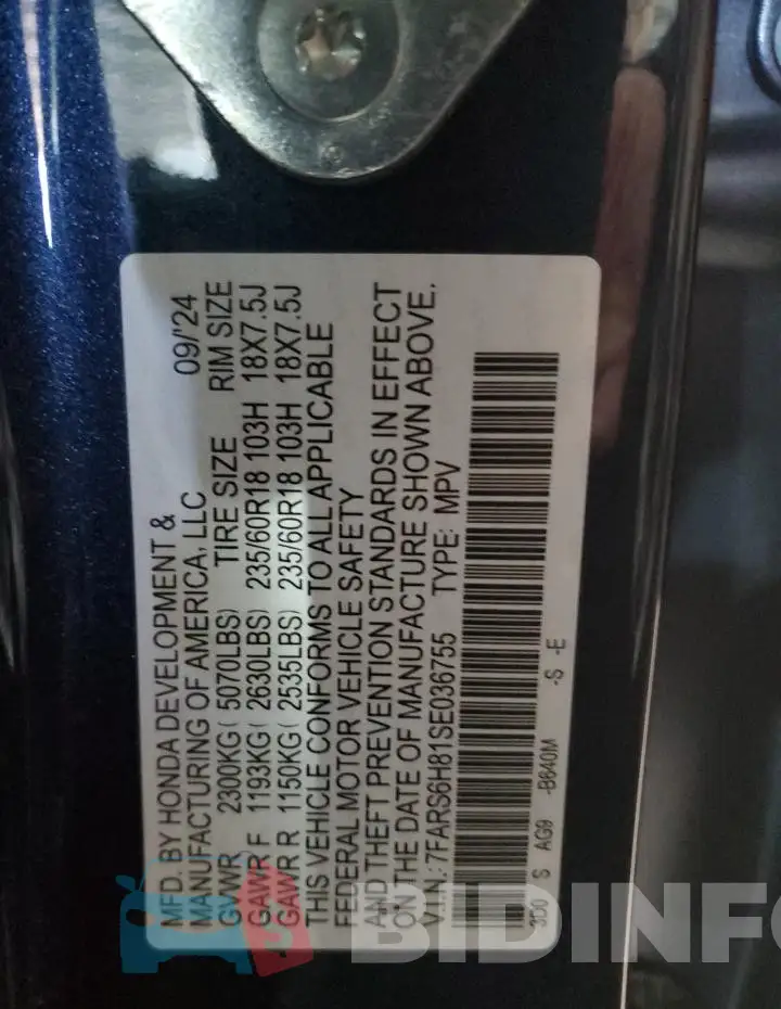 7FARS6H81SE036755 Photo# 13