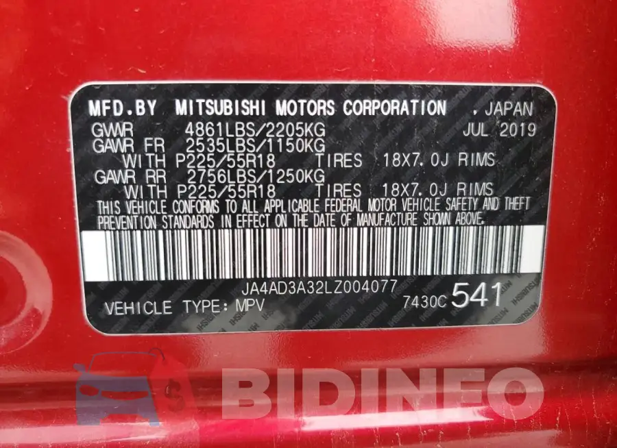 JA4AD3A32LZ004077 Photo# 13