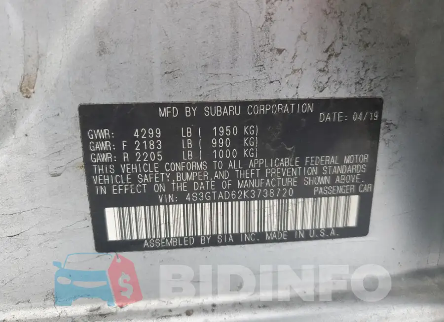4S3GTAD62K3738720 Photo# 13