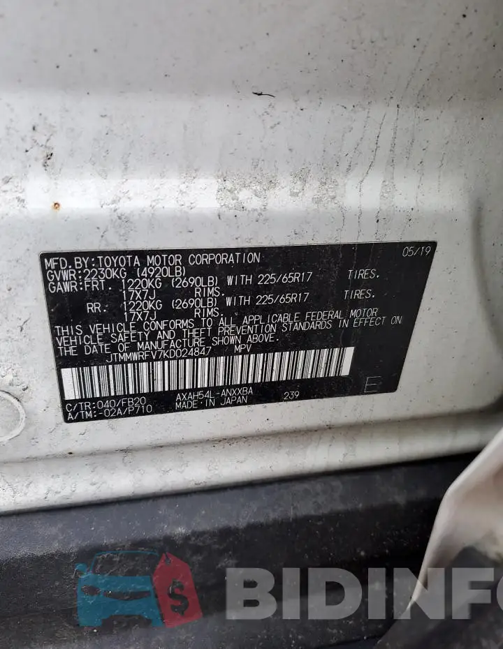 JTMMWRFV7KD024847 Photo# 13
