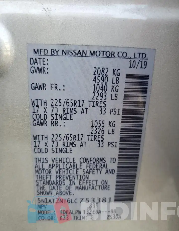 5N1AT2MT6LC753381 Photo# 13