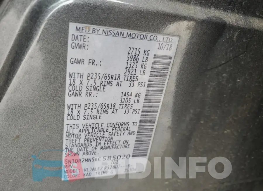 5N1DR2MN5KC585020 Photo# 13