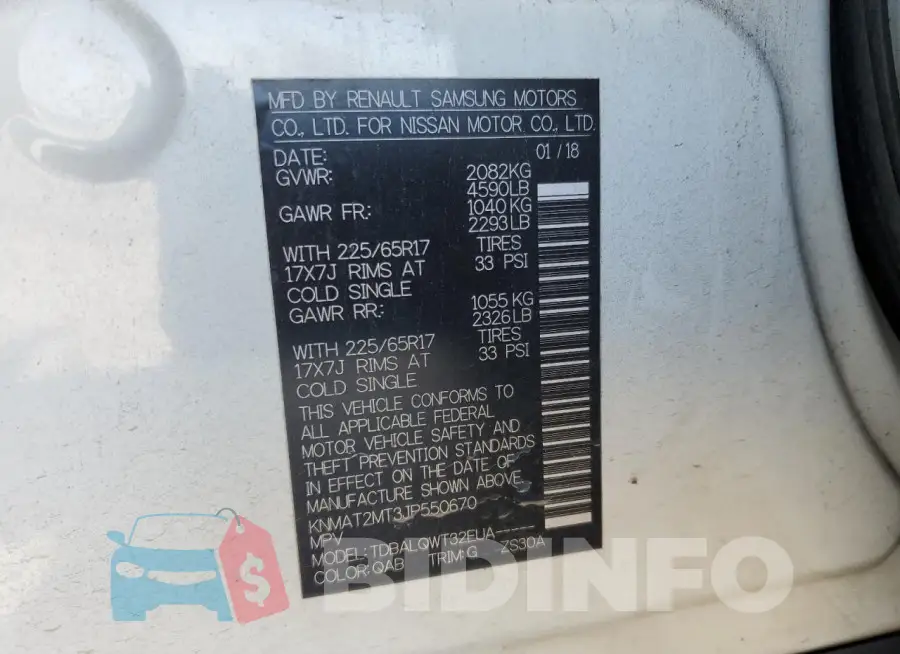 KNMAT2MT3JP550670 Photo# 13