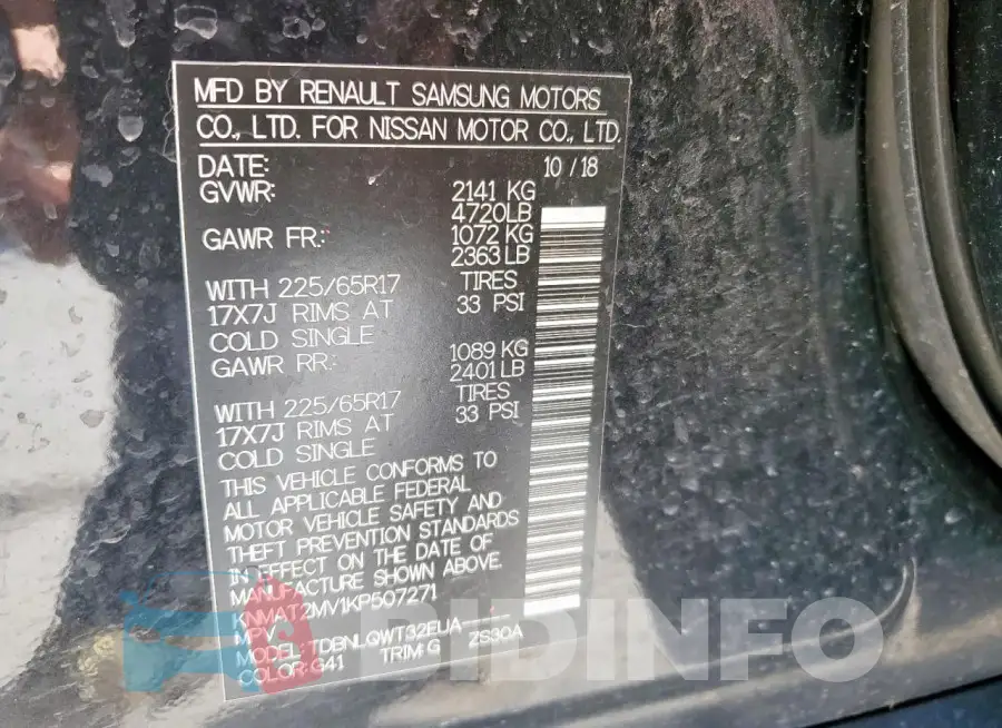 KNMAT2MV1KP507271 Photo# 14